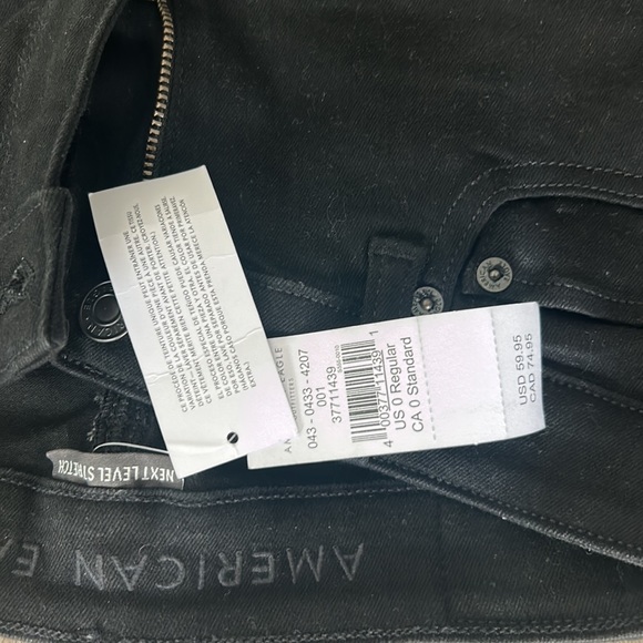 American eagle - Picture 2 of 5